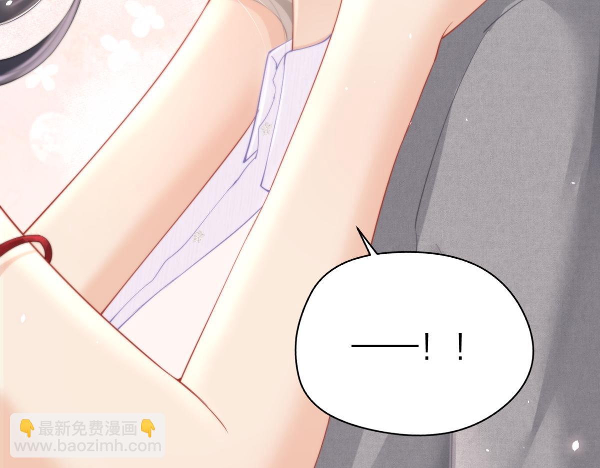 第10话 再靠近一些(1/3)-第10话