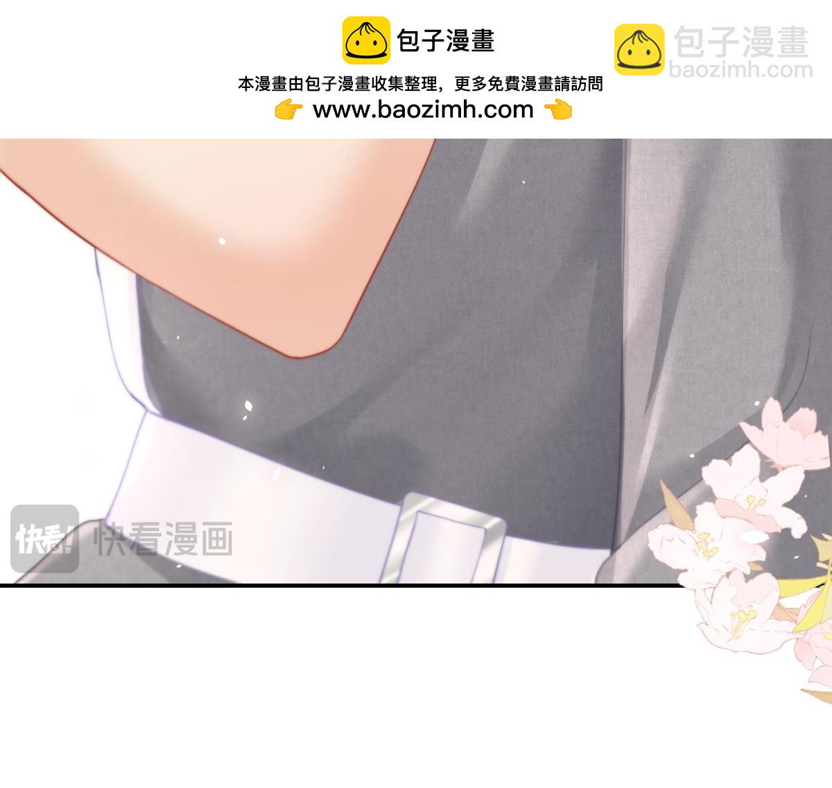 第10话 再靠近一些(1/3)-第10话