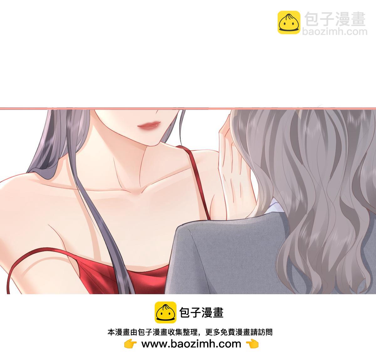 第10话 再靠近一些(1/3)-第10话