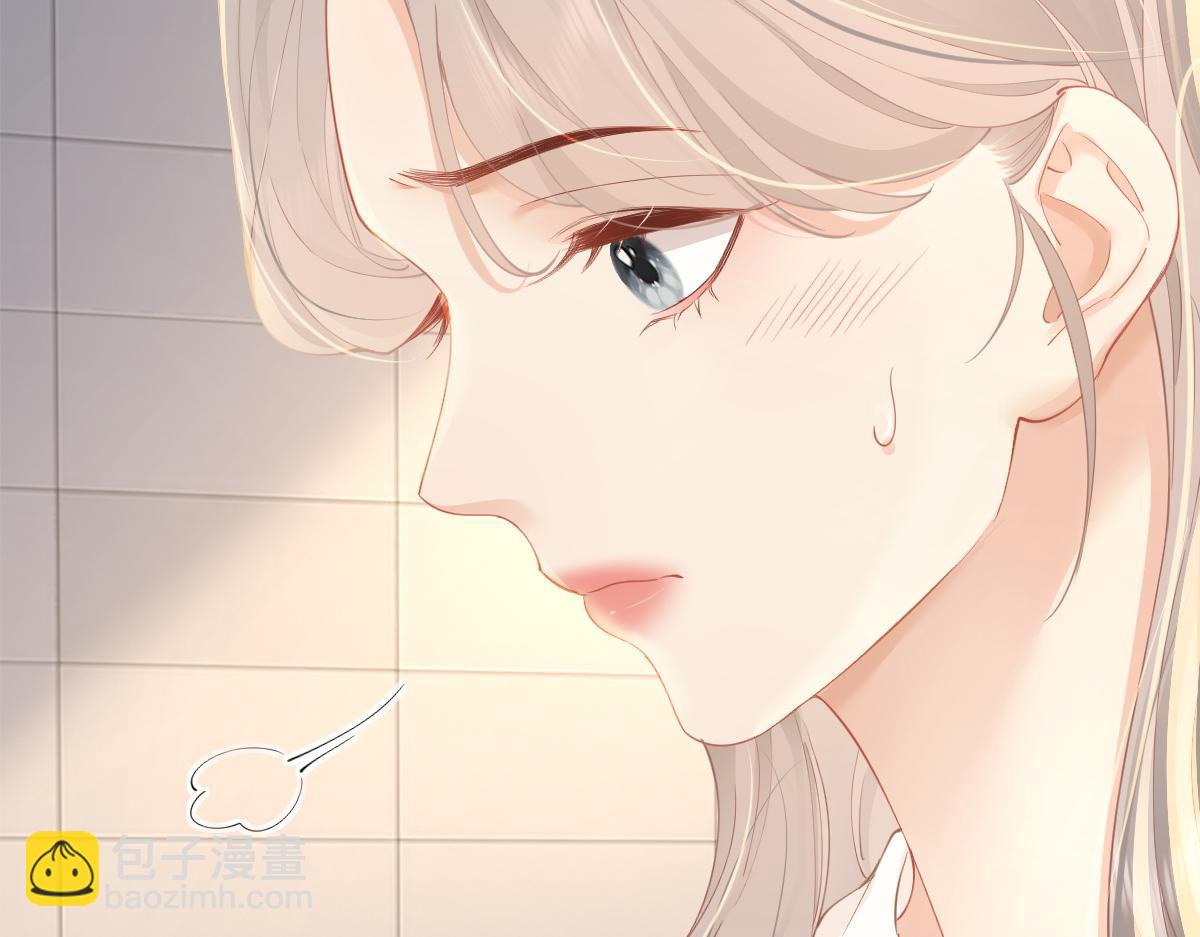 第24话 难道你很在意我的想法？(1/3)-第24话
