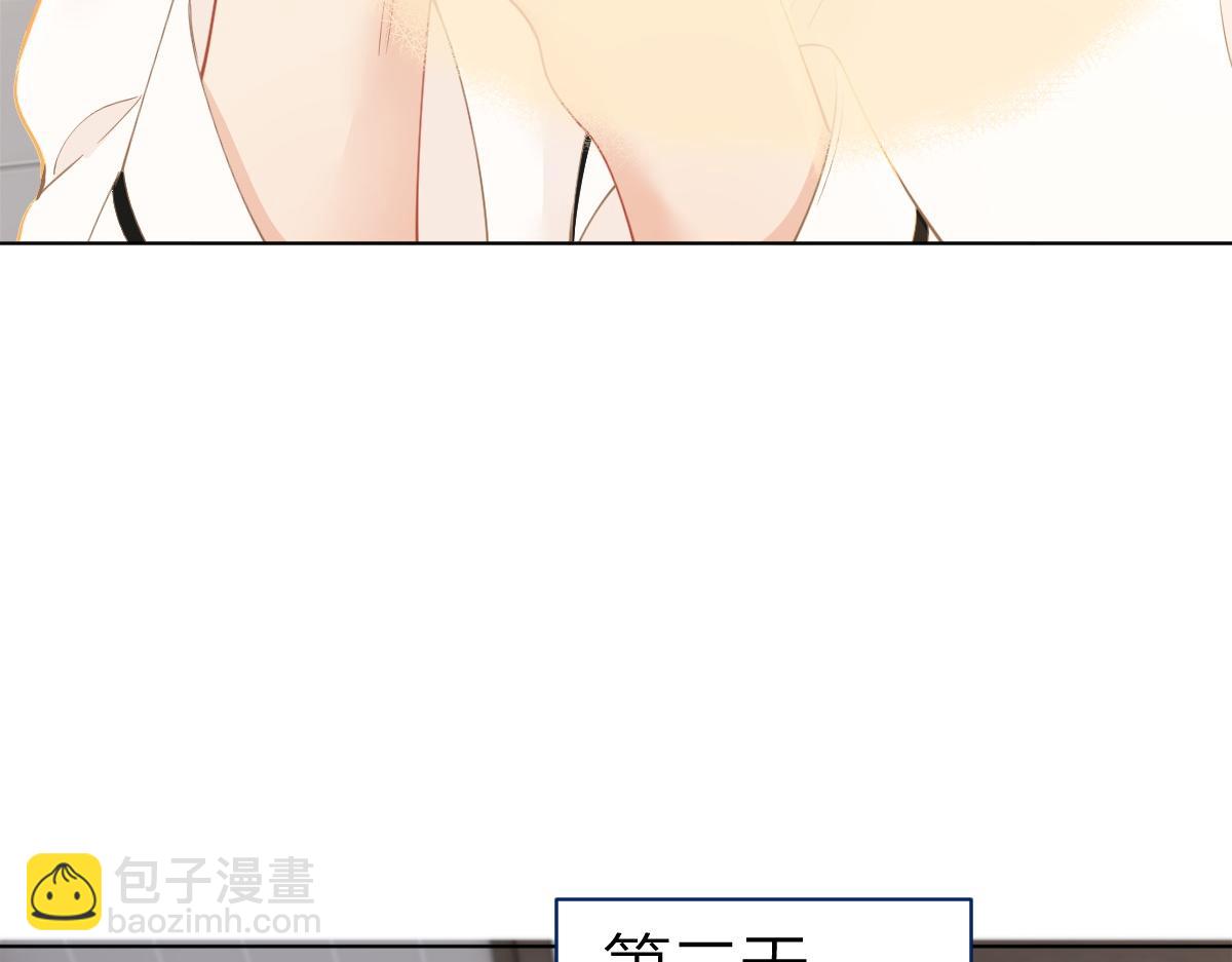 第24话 难道你很在意我的想法？(1/3)-第24话