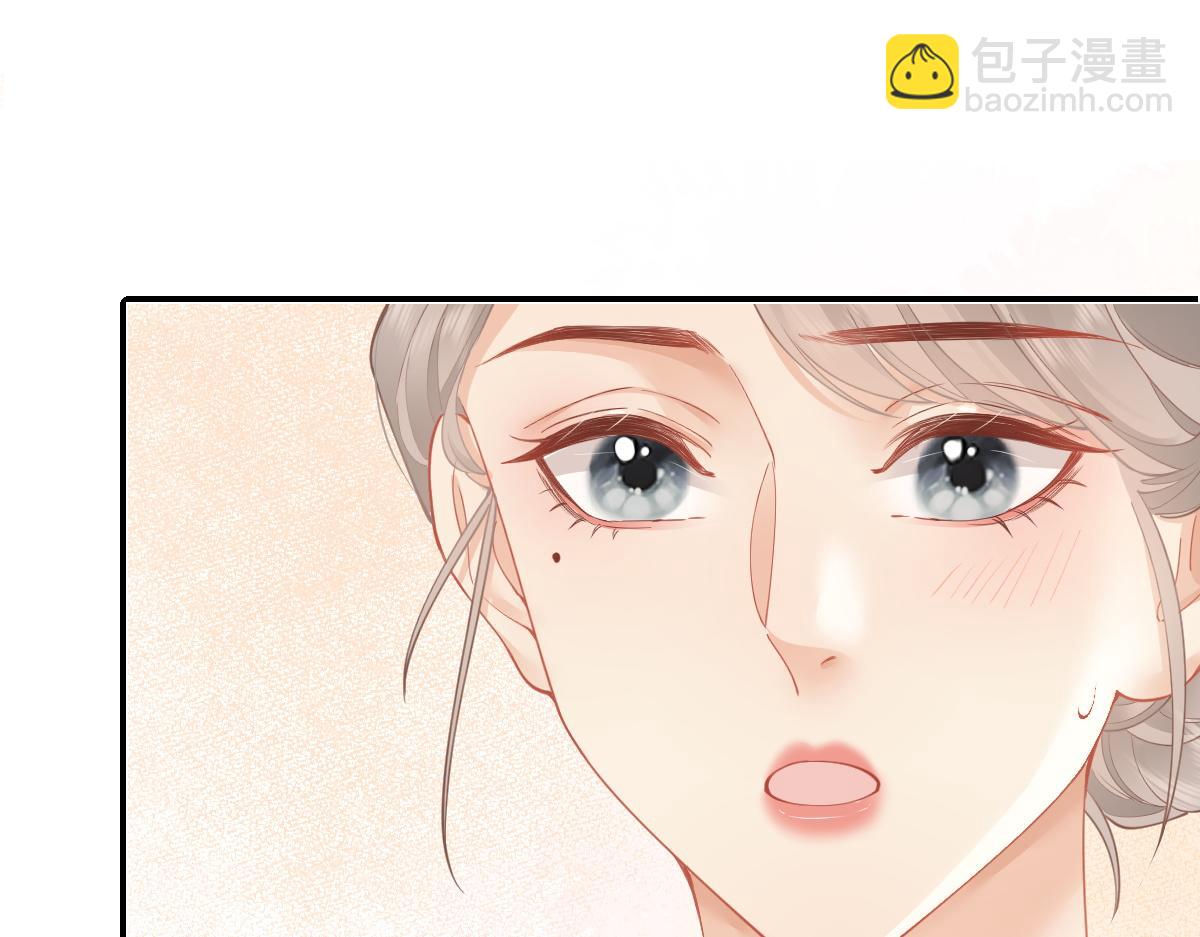 第24话 难道你很在意我的想法？(1/3)-第24话