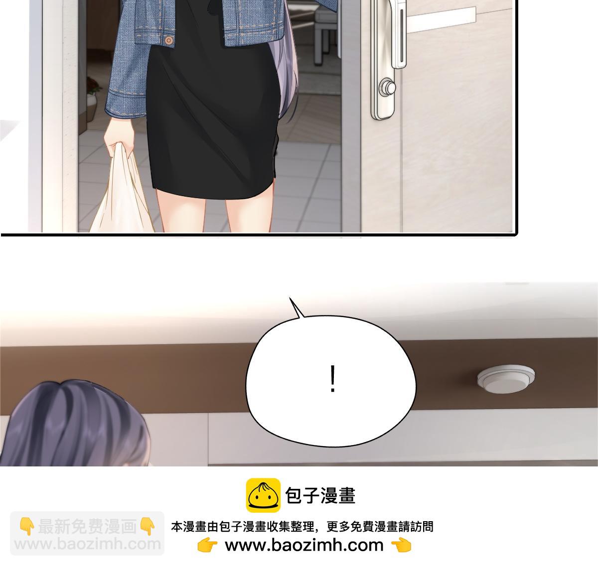 第24话 难道你很在意我的想法？(1/3)-第24话