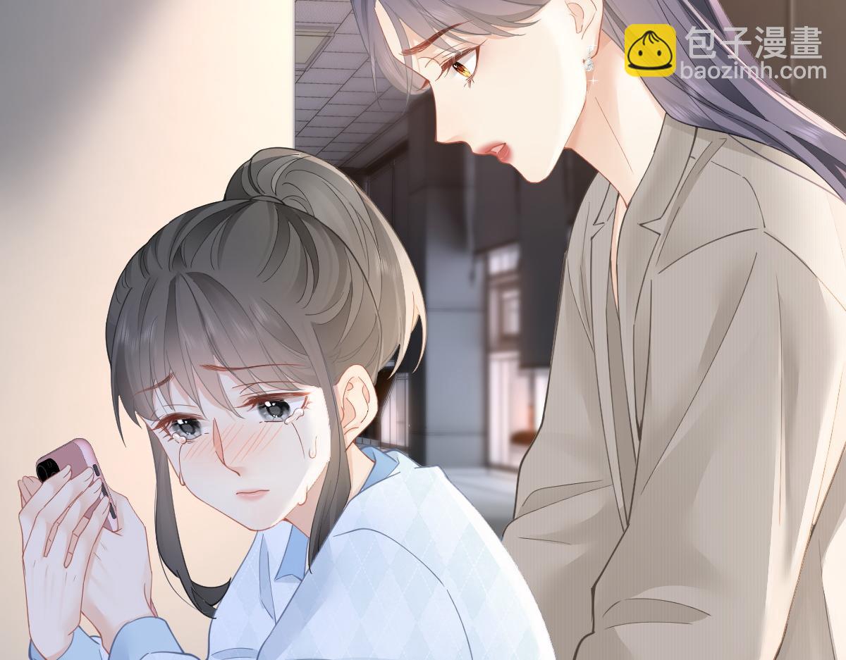 第26话 老师，我们一起度假吧(1/2)-第26话