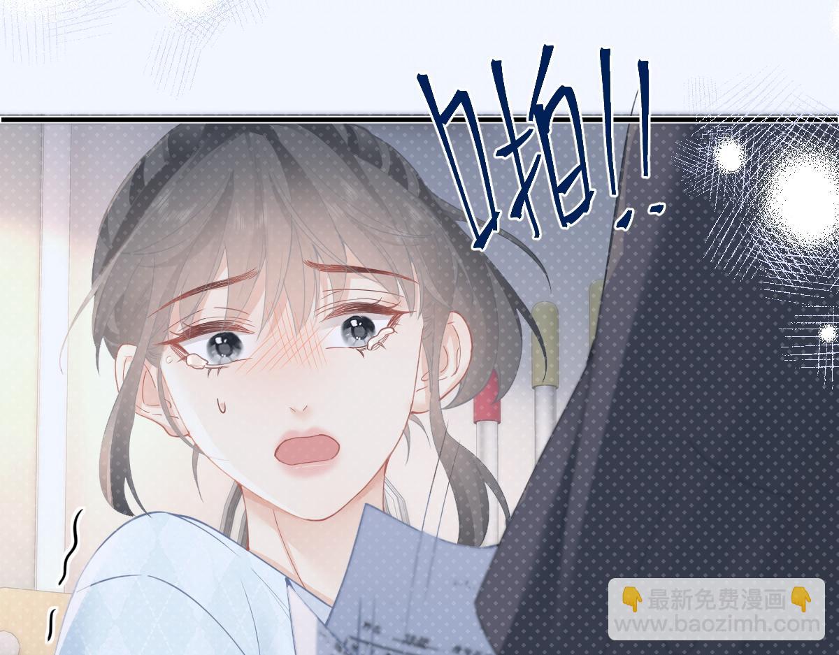 第26话 老师，我们一起度假吧(1/2)-第26话