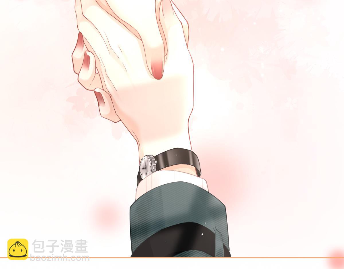 第4话 不请我进去坐坐吗？(1/2)-第4话