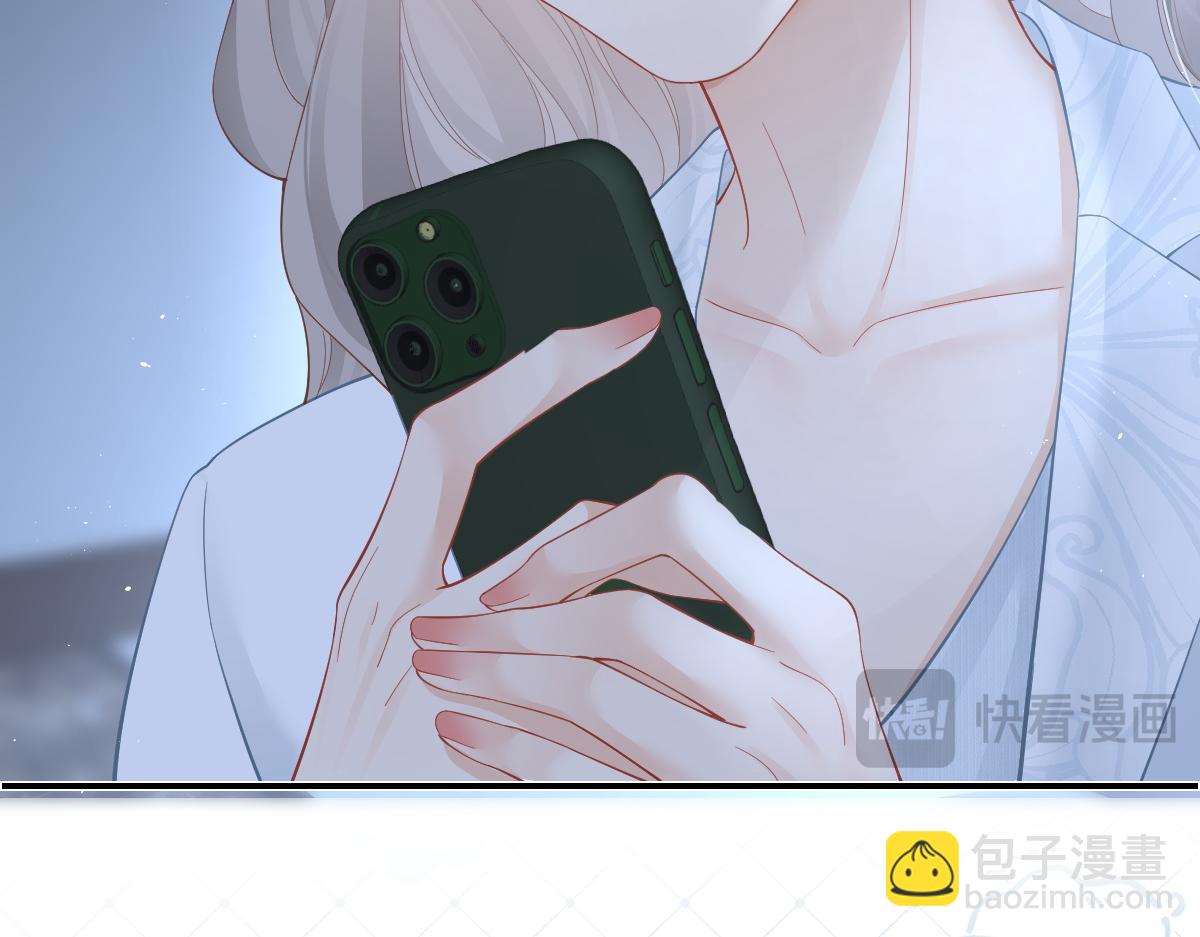 第30话 公私分明(1/2)-第30话