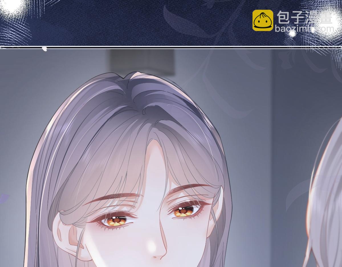 第32话 去你家(1/2)-第32话