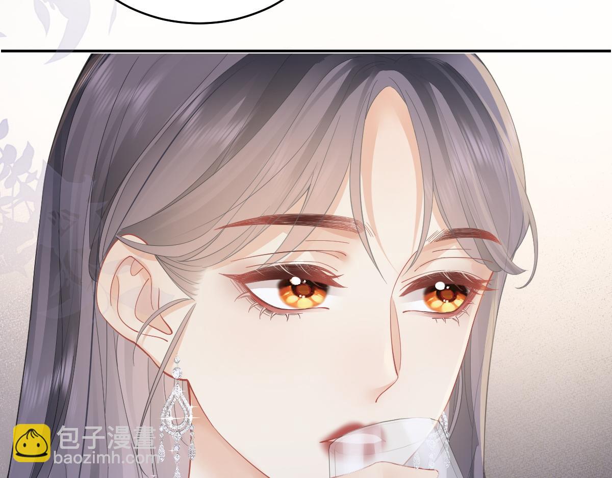 第32话 去你家(1/2)-第32话