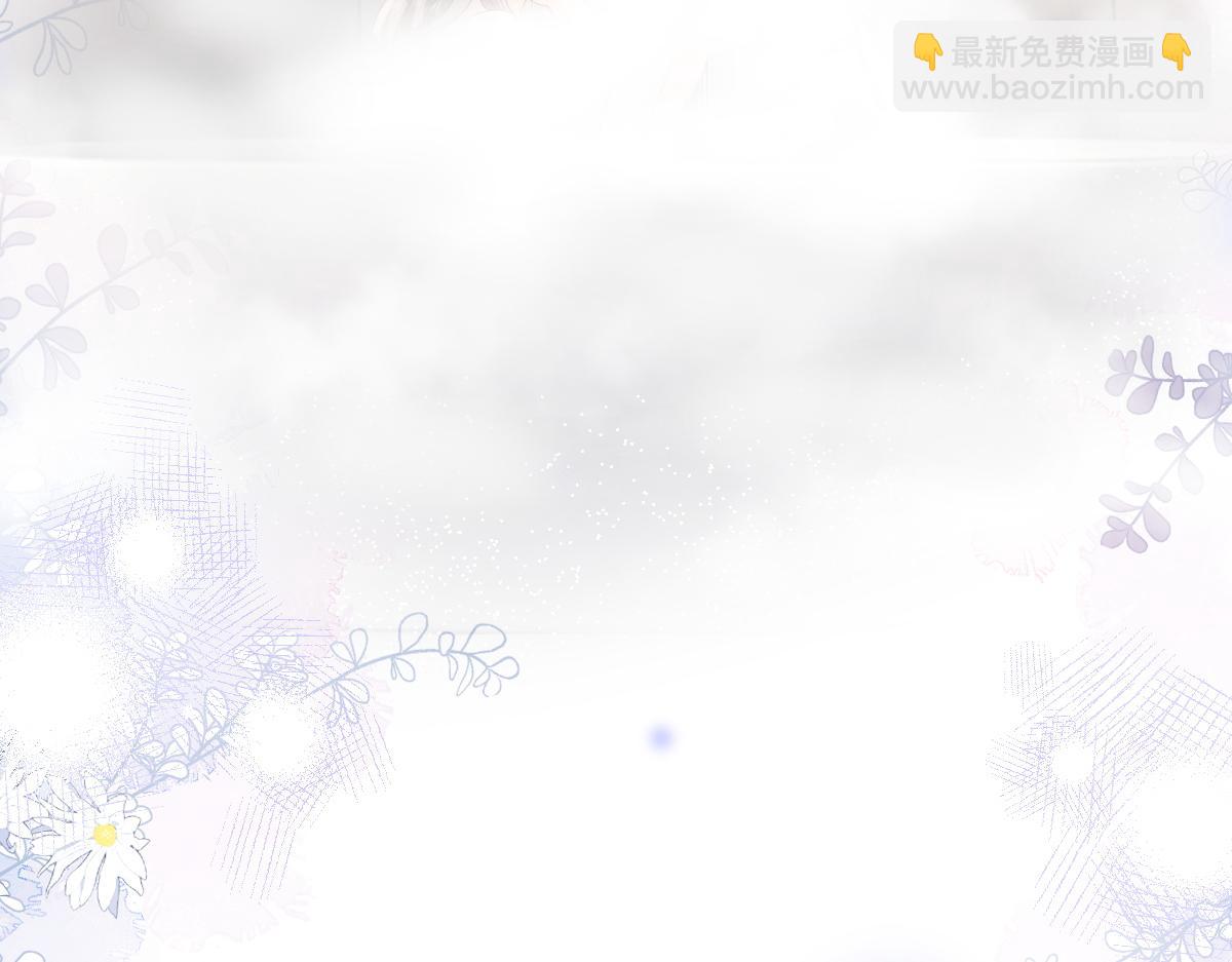 第34话 熟睡(1/2)-第34话