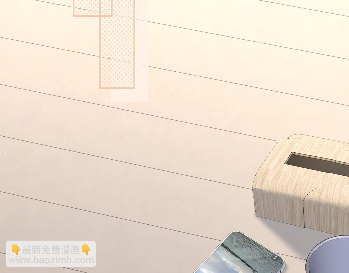 第34话 熟睡(1/2)-第34话