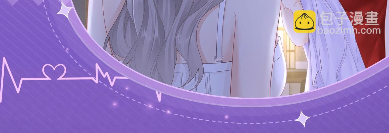 特典祈愿&middot;4月24日 四对CP 一次活动全部拥有！-第38话