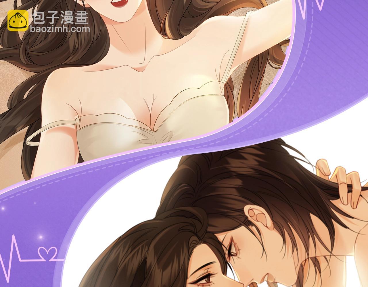 特典祈愿&middot;4月24日 四对CP 一次活动全部拥有！-第38话