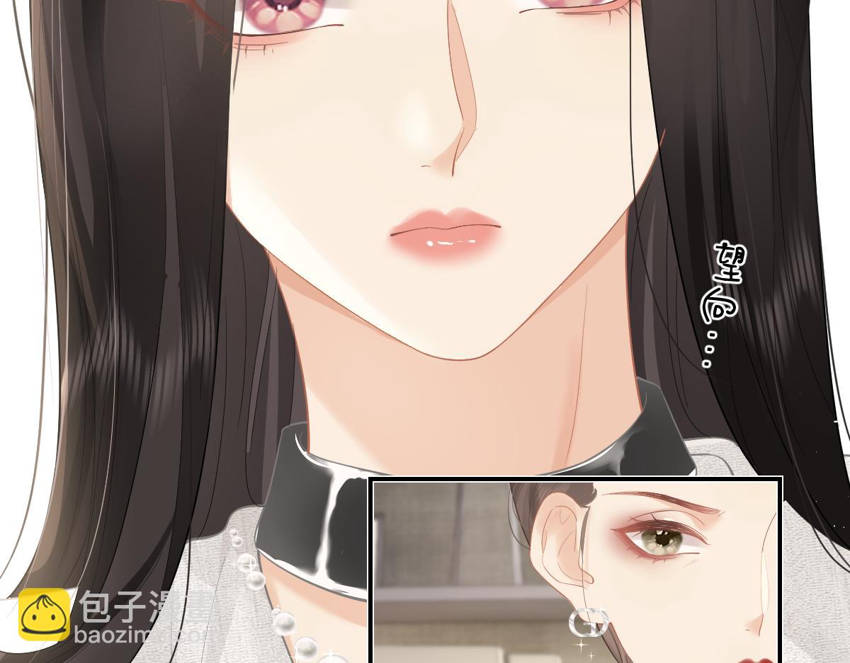 第37话 接你下班(1/2)-第54话