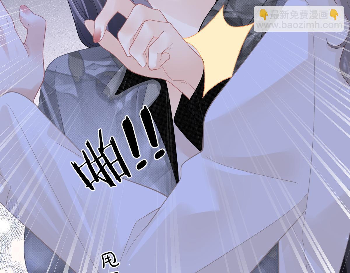 第39话 无心之谈(1/2)-第40话