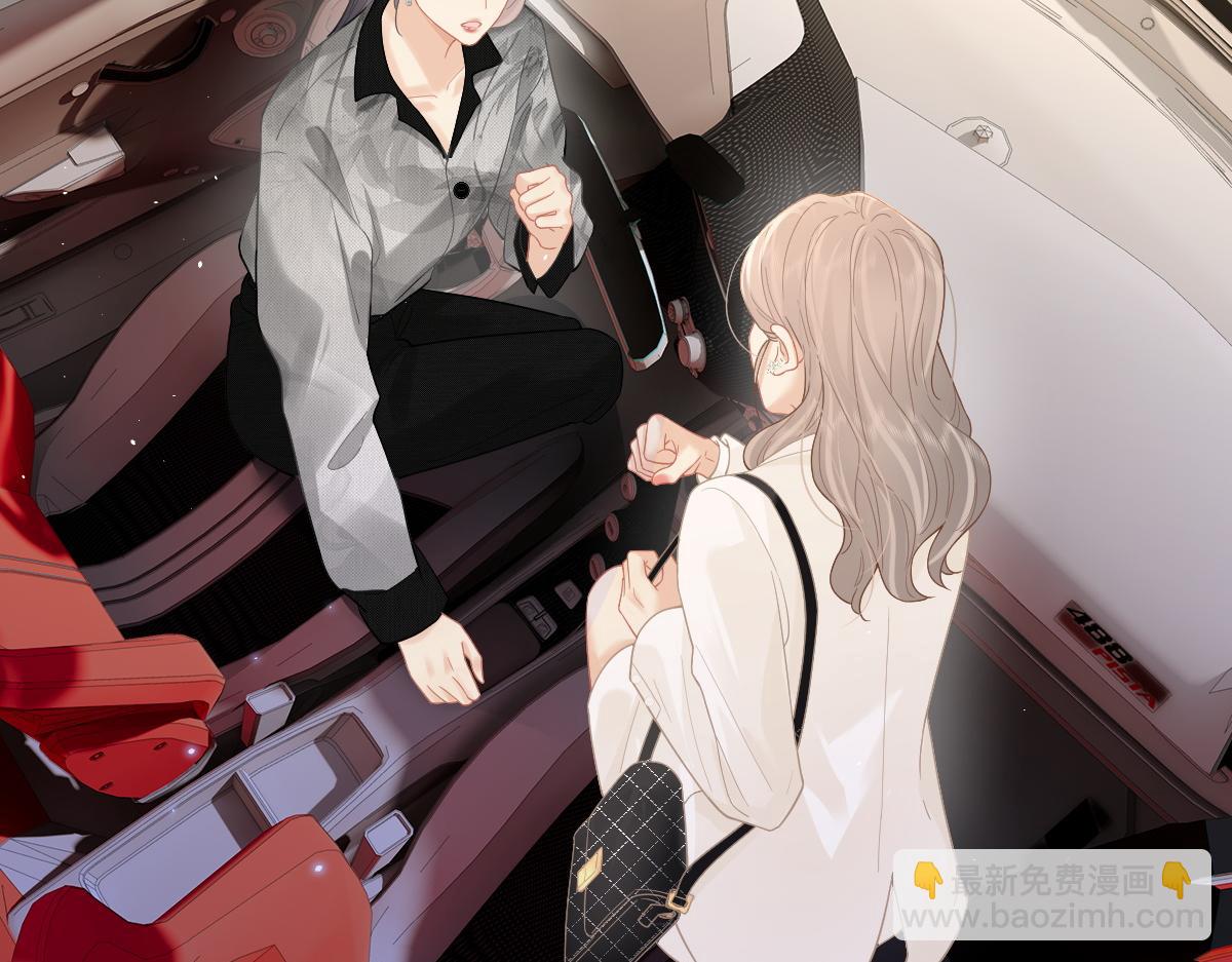 第39话 无心之谈(1/2)-第40话