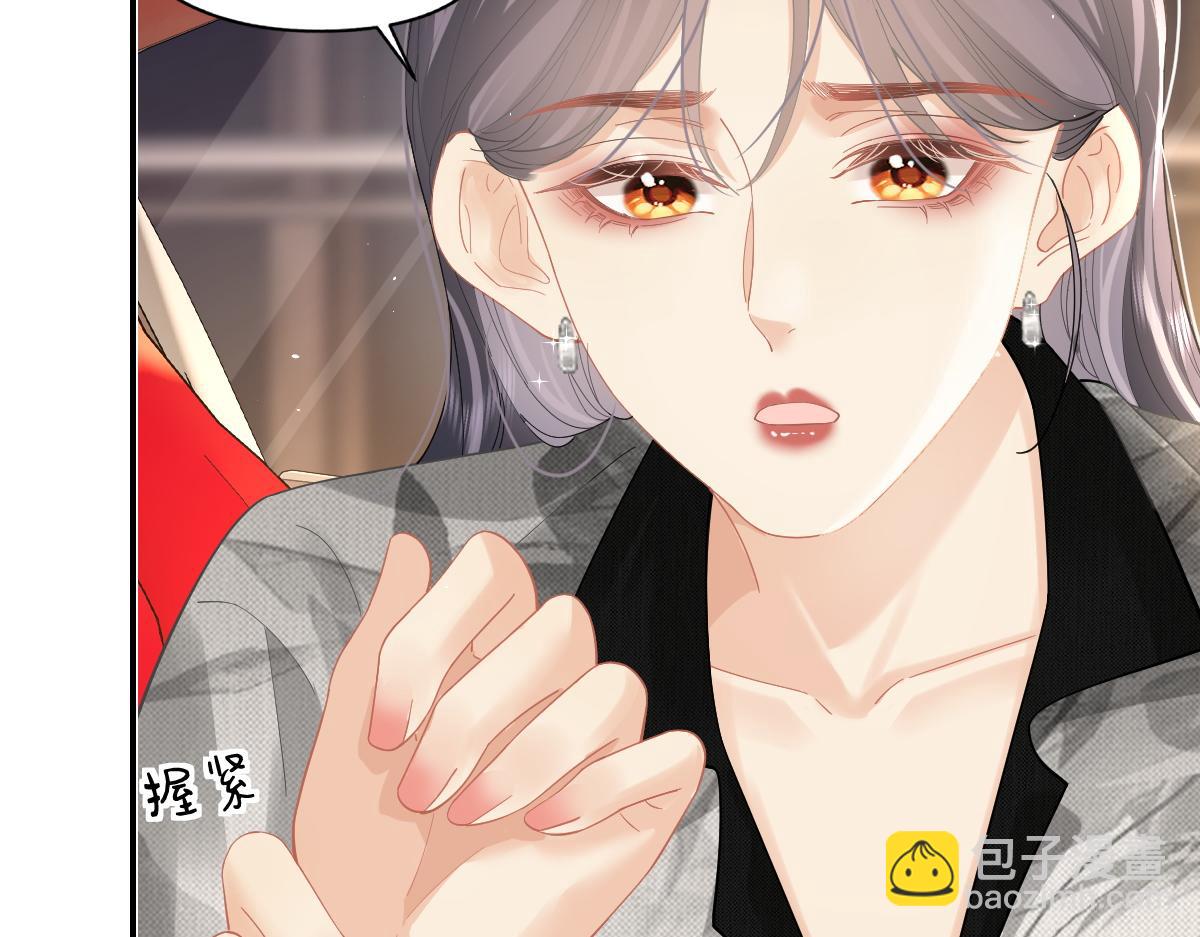 第39话 无心之谈(1/2)-第40话