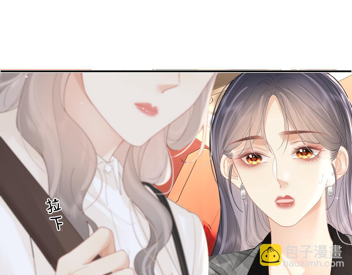 第39话 无心之谈(1/2)-第40话