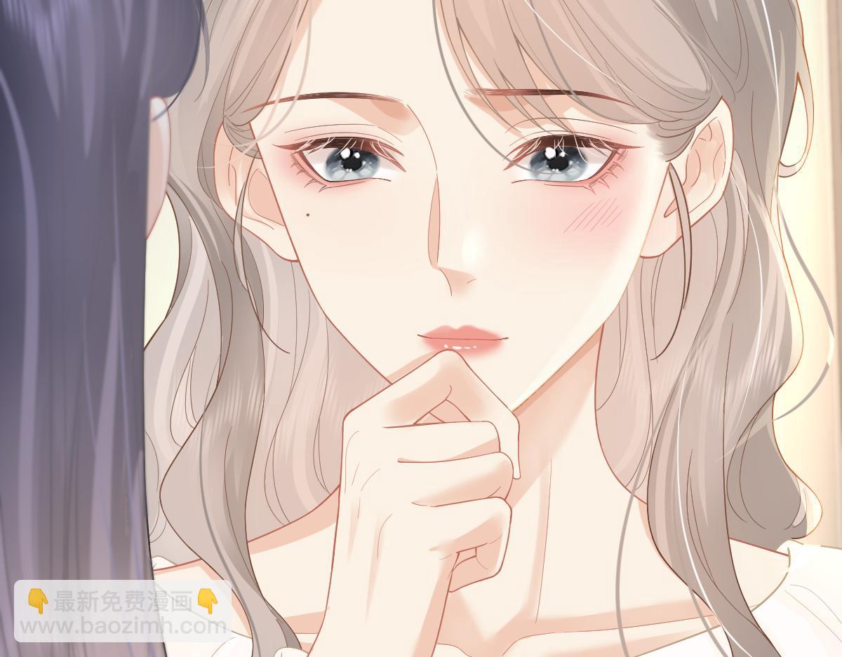 第41话 喜欢就常来(1/2)-第42话