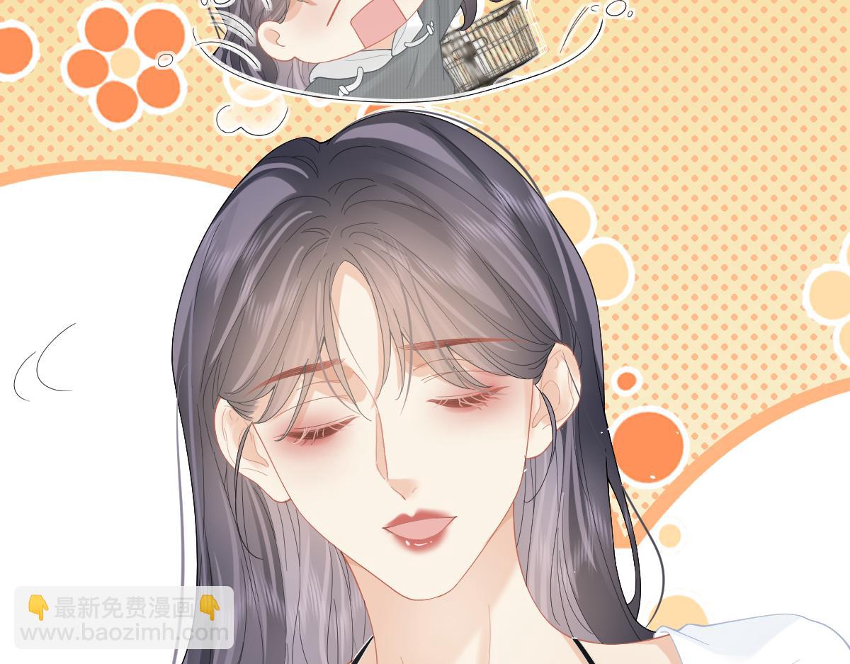 第41话 喜欢就常来(1/2)-第42话