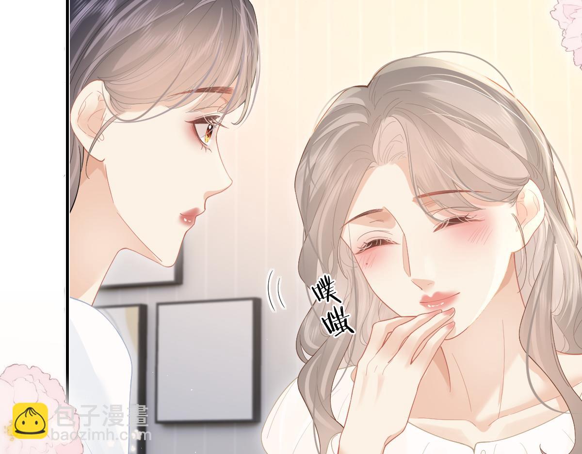 第41话 喜欢就常来(1/2)-第42话