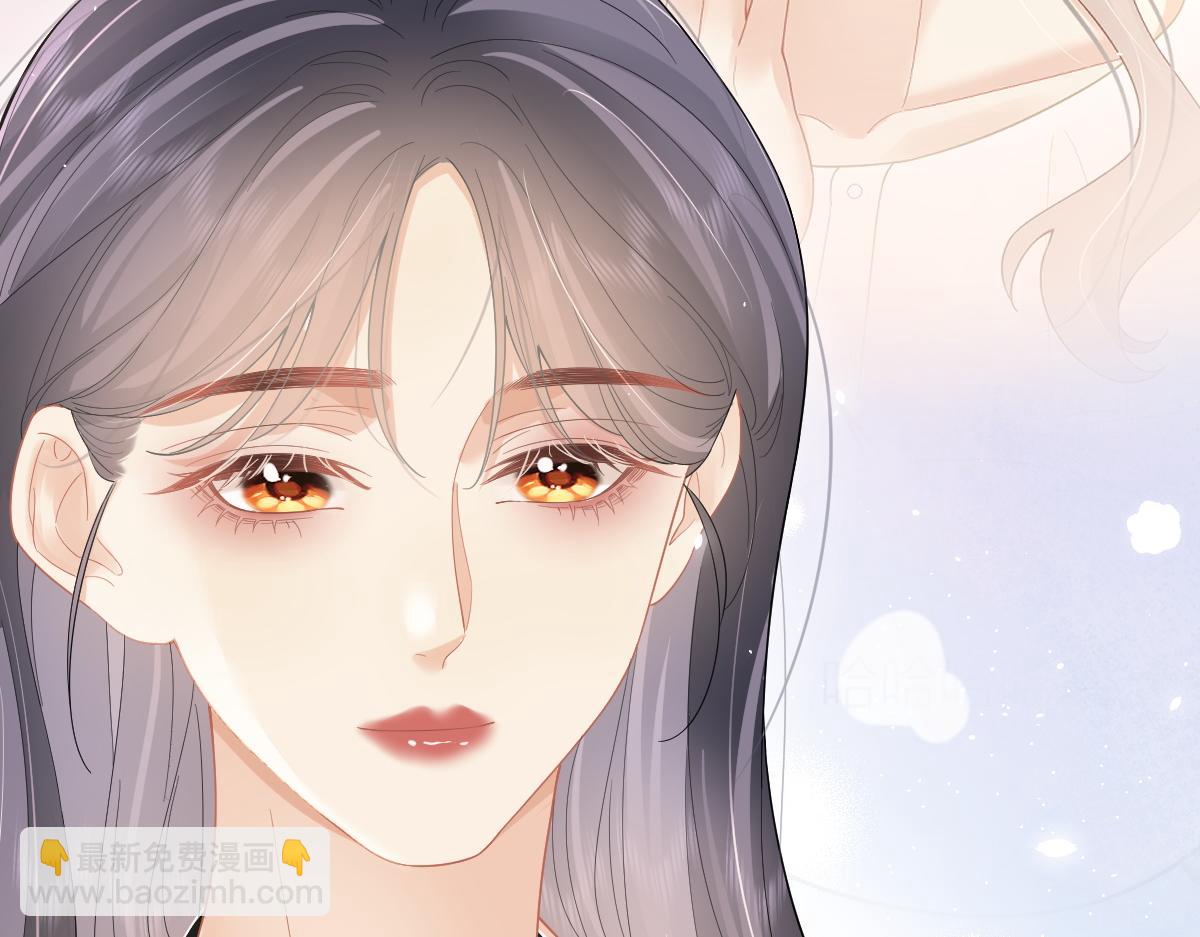 第41话 喜欢就常来(1/2)-第42话