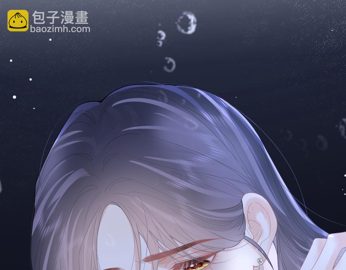 第45话 迷雾(1/3)-第46话