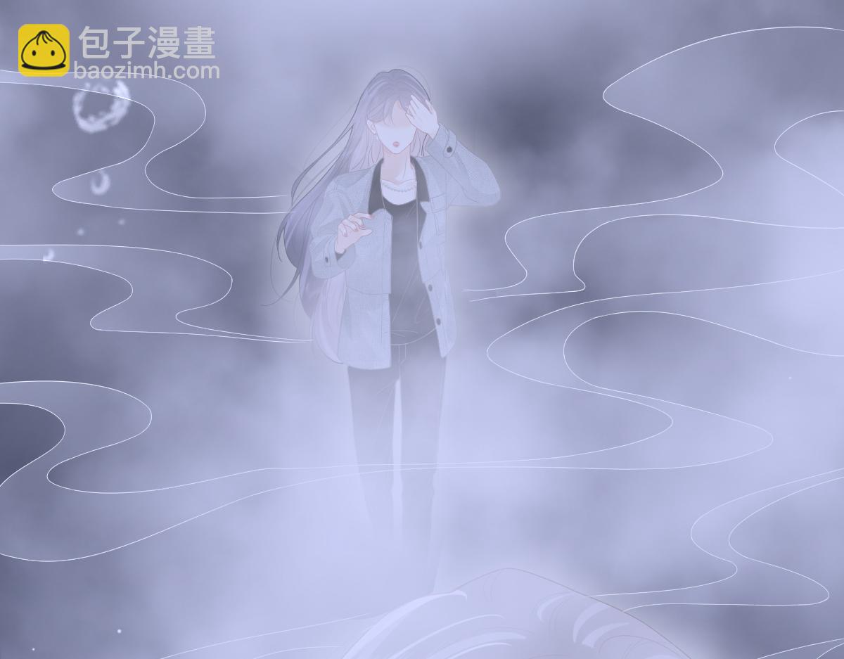 第45话 迷雾(1/3)-第46话