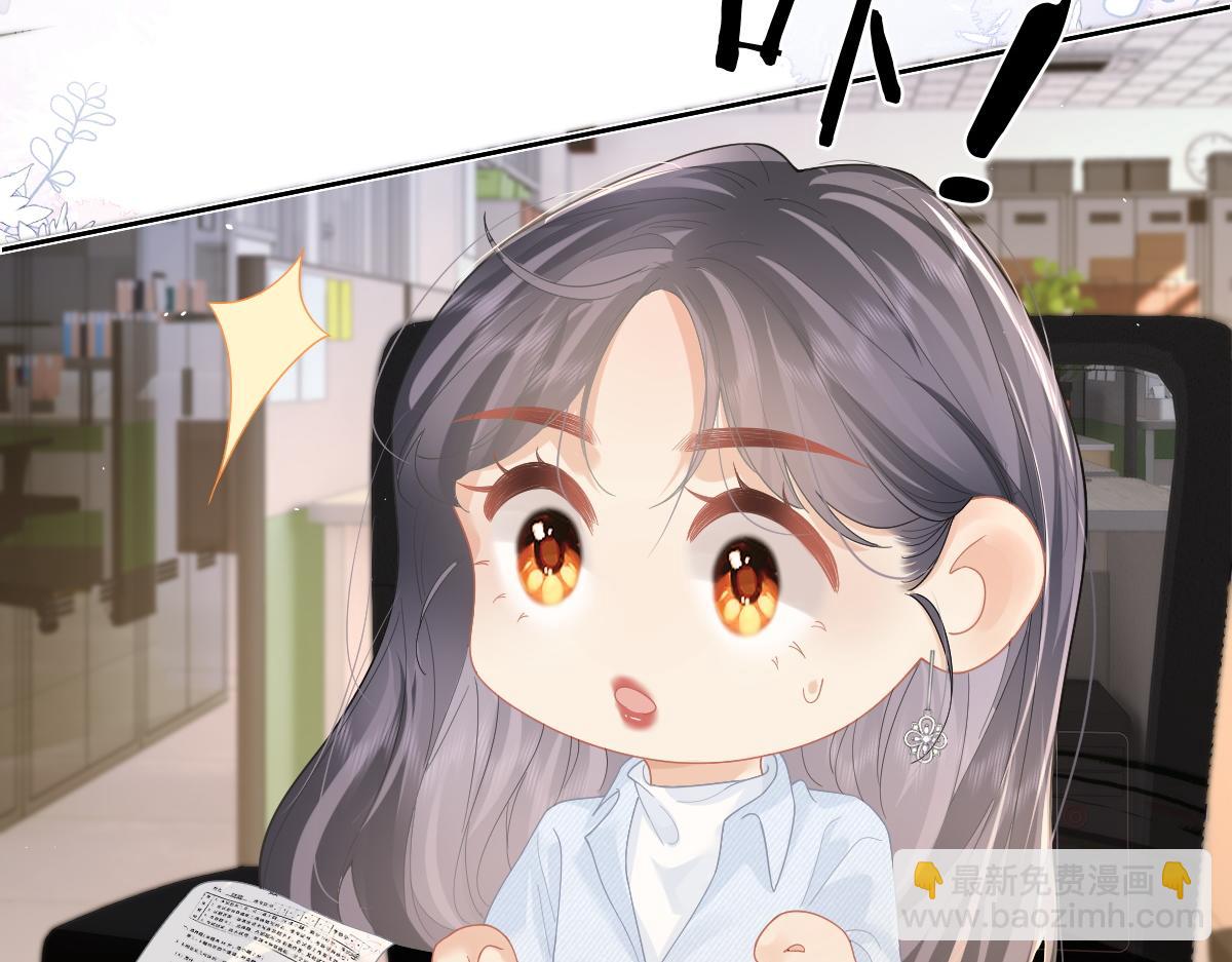 第51话 考试作弊(1/2)-第52话