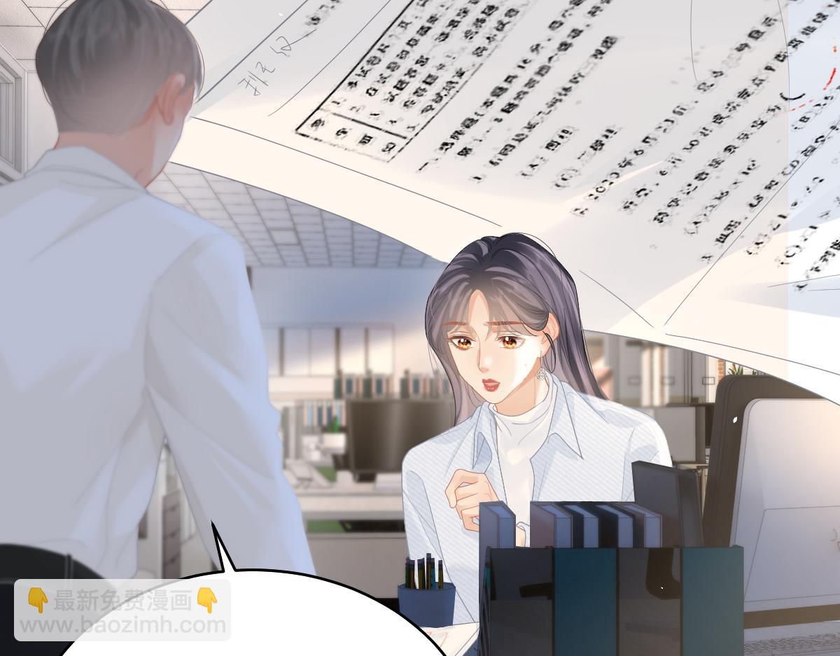 第51话 考试作弊(1/2)-第52话