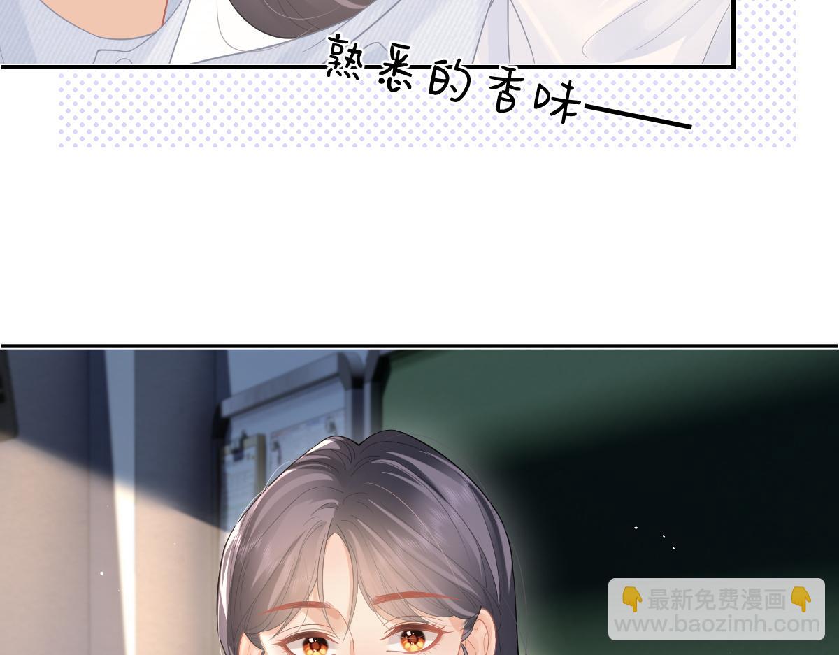 第51话 考试作弊(1/2)-第52话