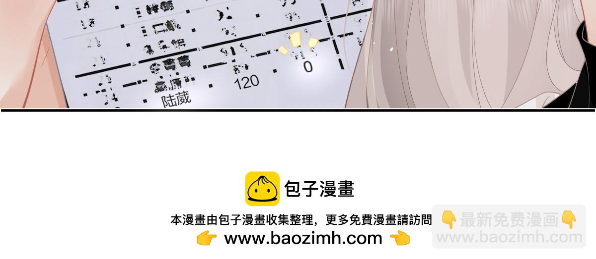 第51话 考试作弊(1/2)-第52话