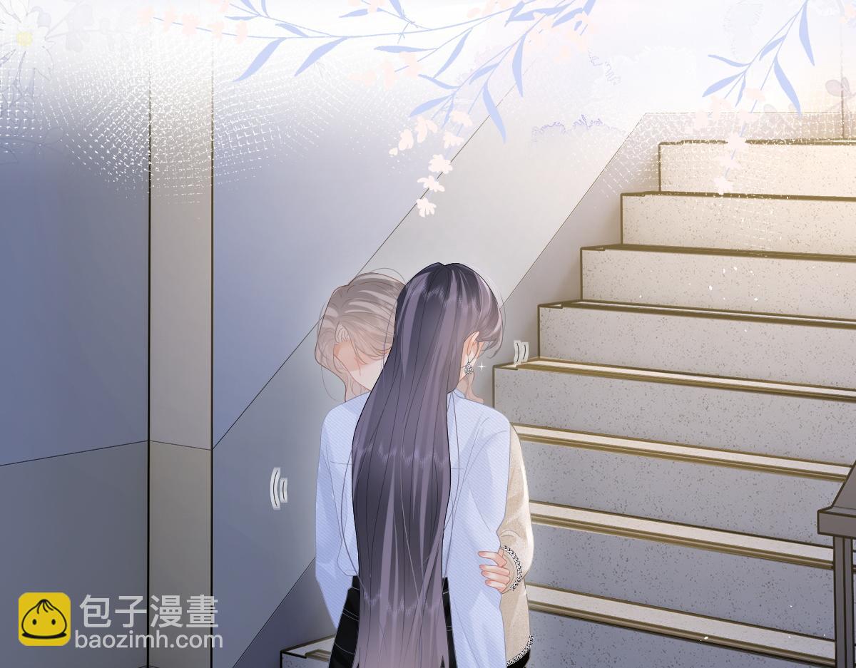 第52话 母亲的教育(1/2)-第70话