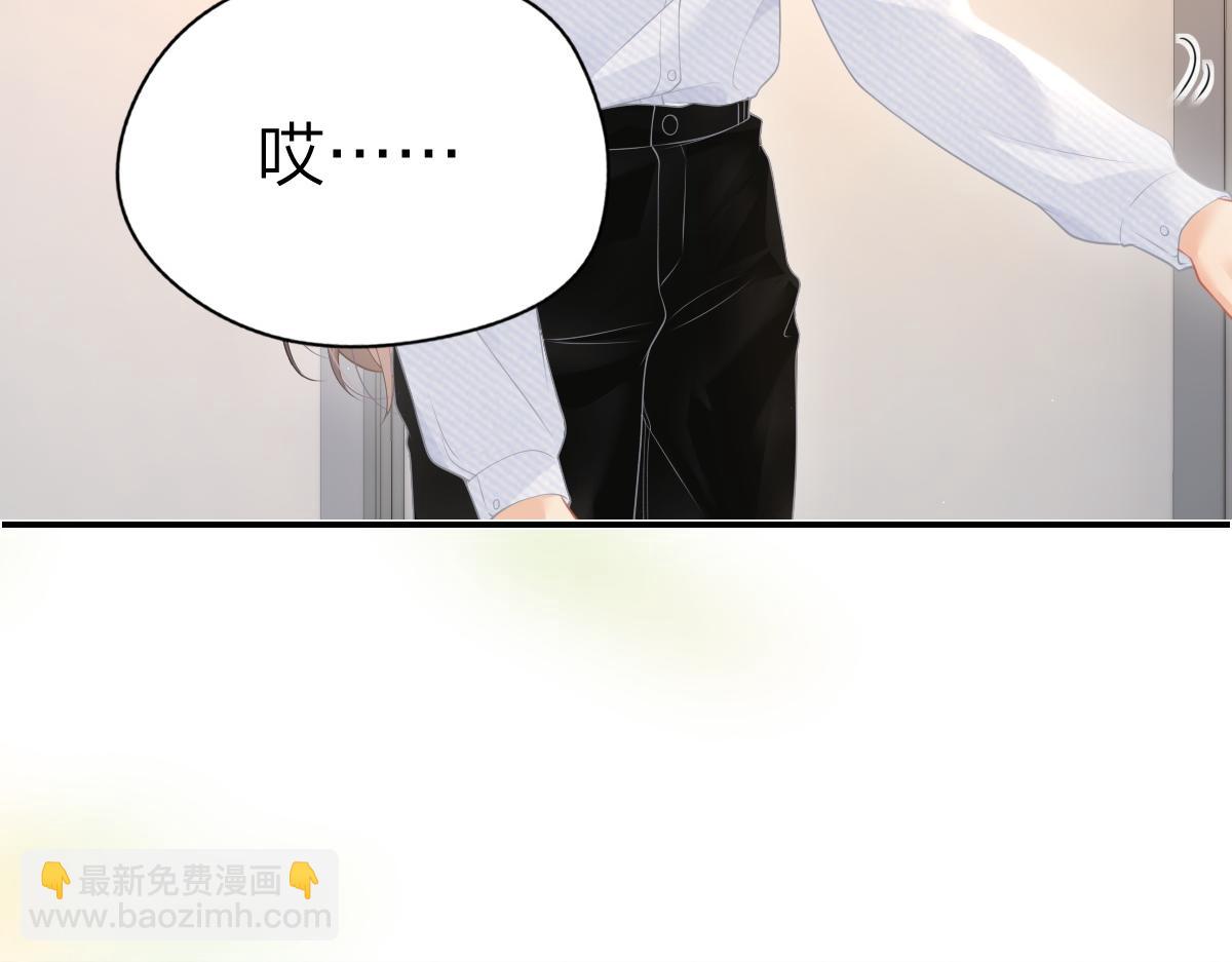 第52话 母亲的教育(1/2)-第70话