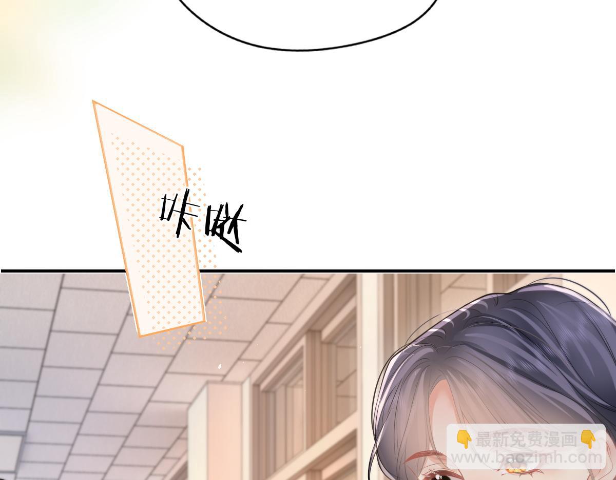 第52话 母亲的教育(1/2)-第70话