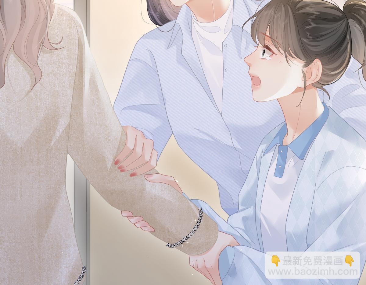 第52话 母亲的教育(1/2)-第70话