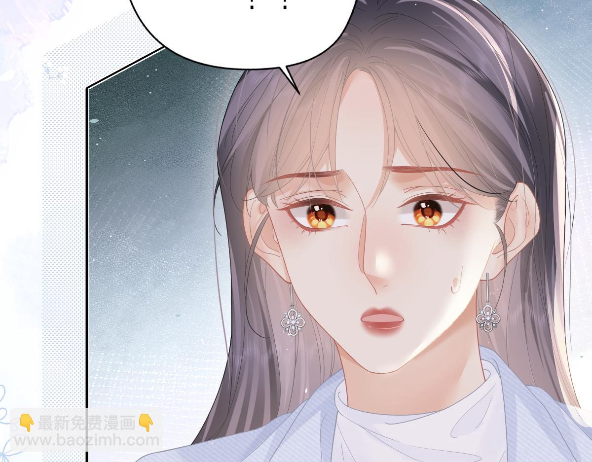 第52话 母亲的教育(1/2)-第70话