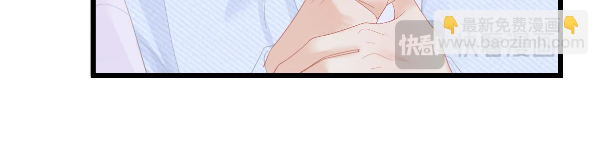 第55话 想去你心里(1/2)-第58话