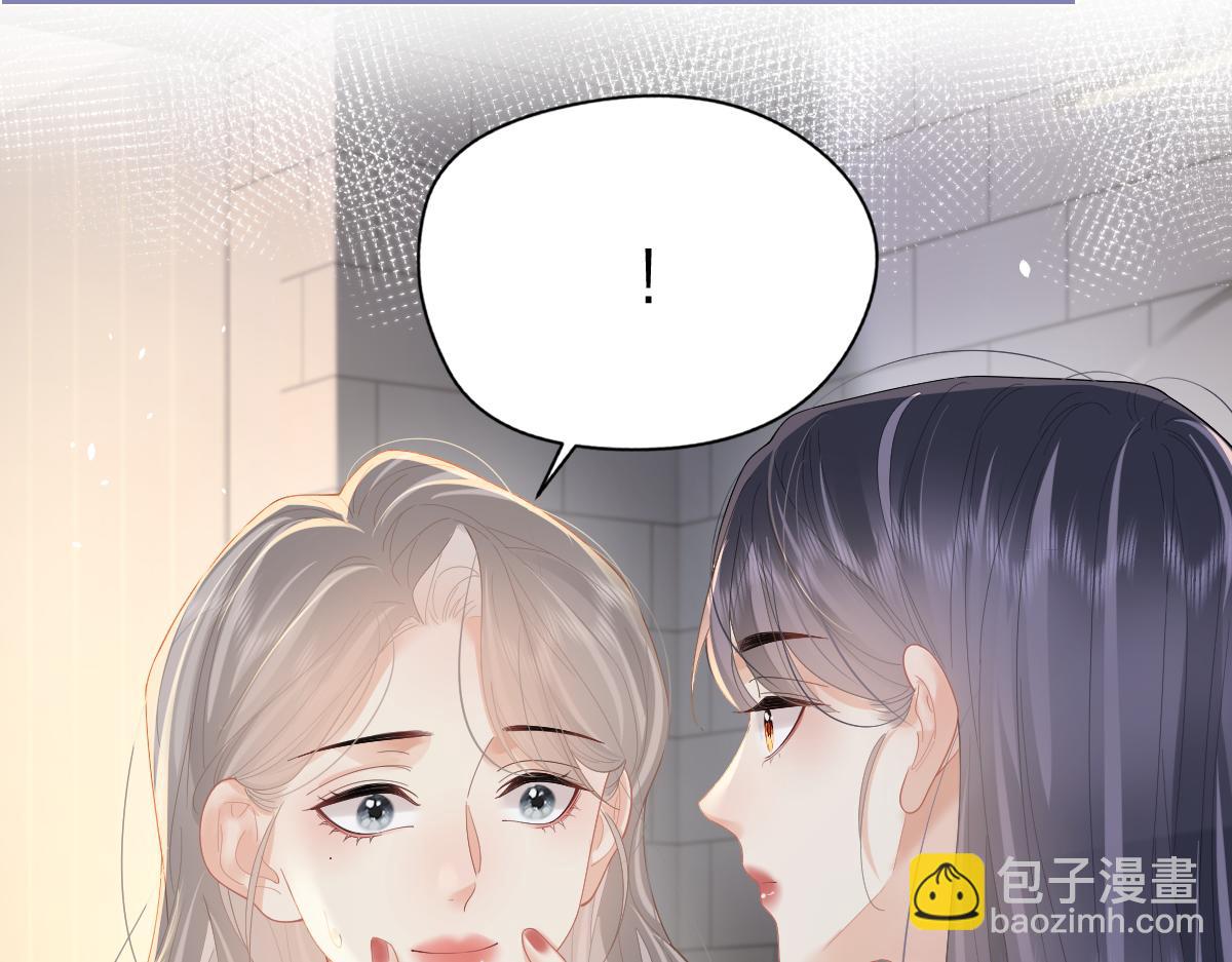 第55话 想去你心里(1/2)-第58话