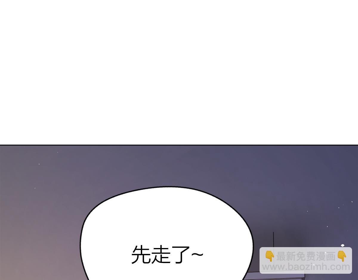 第6话 我想站在她身旁(1/3)-第6话