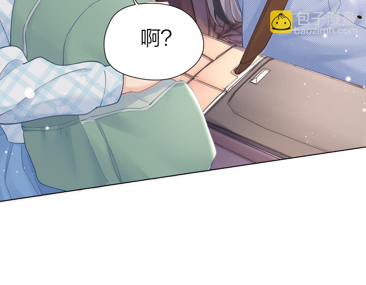 第6话 我想站在她身旁(1/3)-第6话