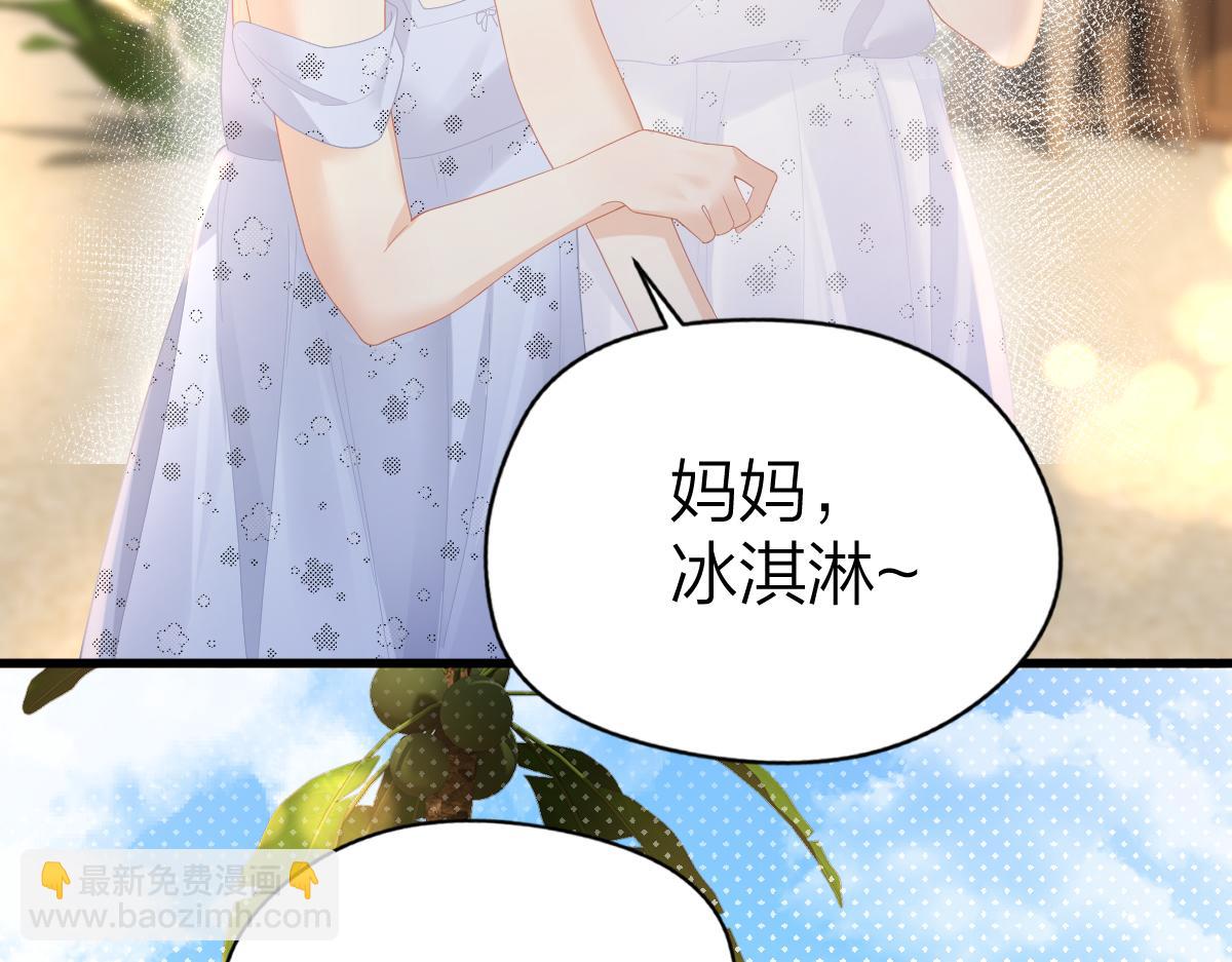 第59话 烟花(1/3)-第62话
