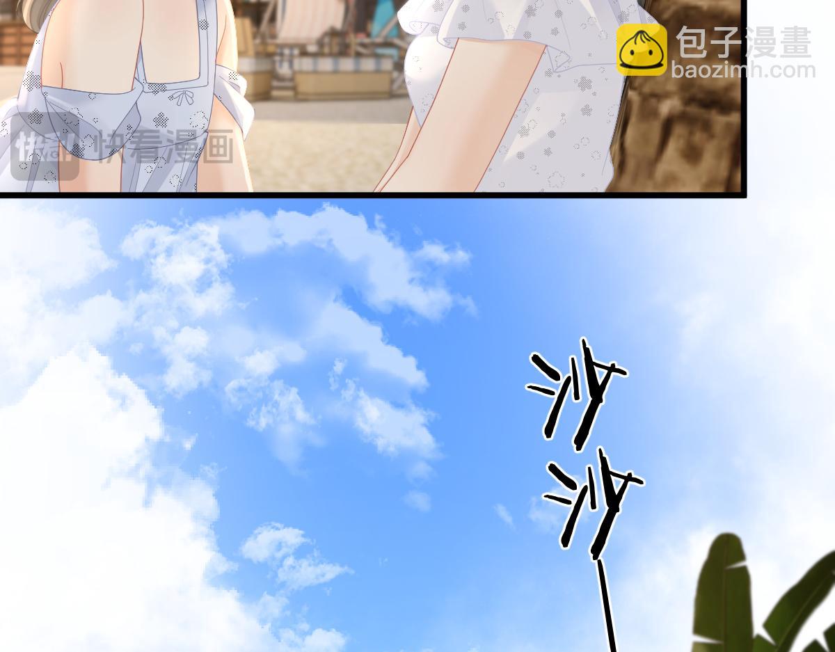 第59话 烟花(1/3)-第62话
