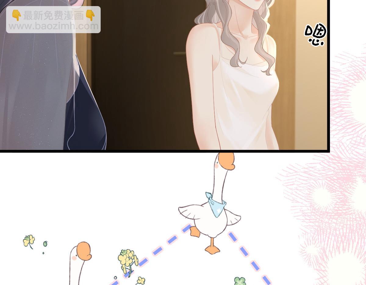 第61话 遥远的她(1/2)-第64话