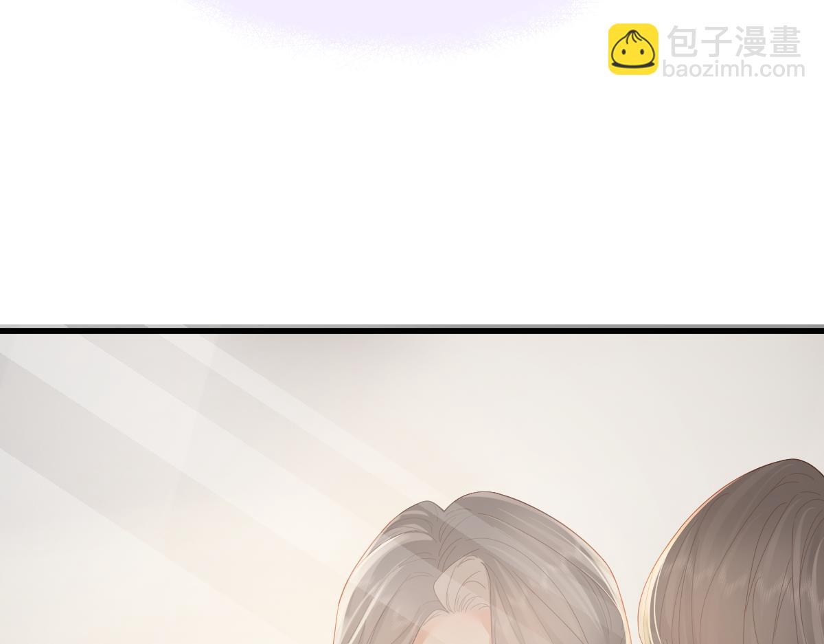第61话 遥远的她(1/2)-第64话