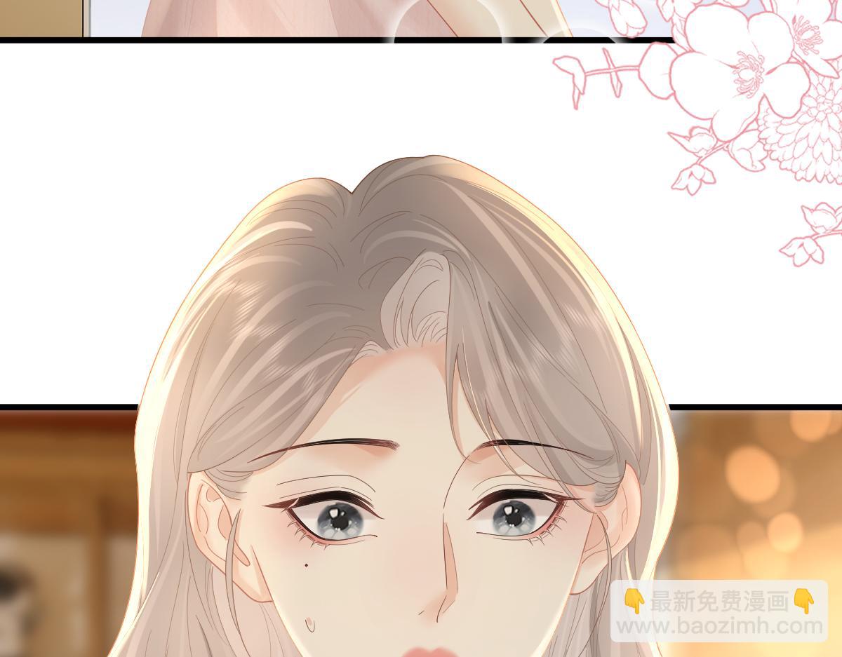 第63话 心中的例外(1/2)-第66话