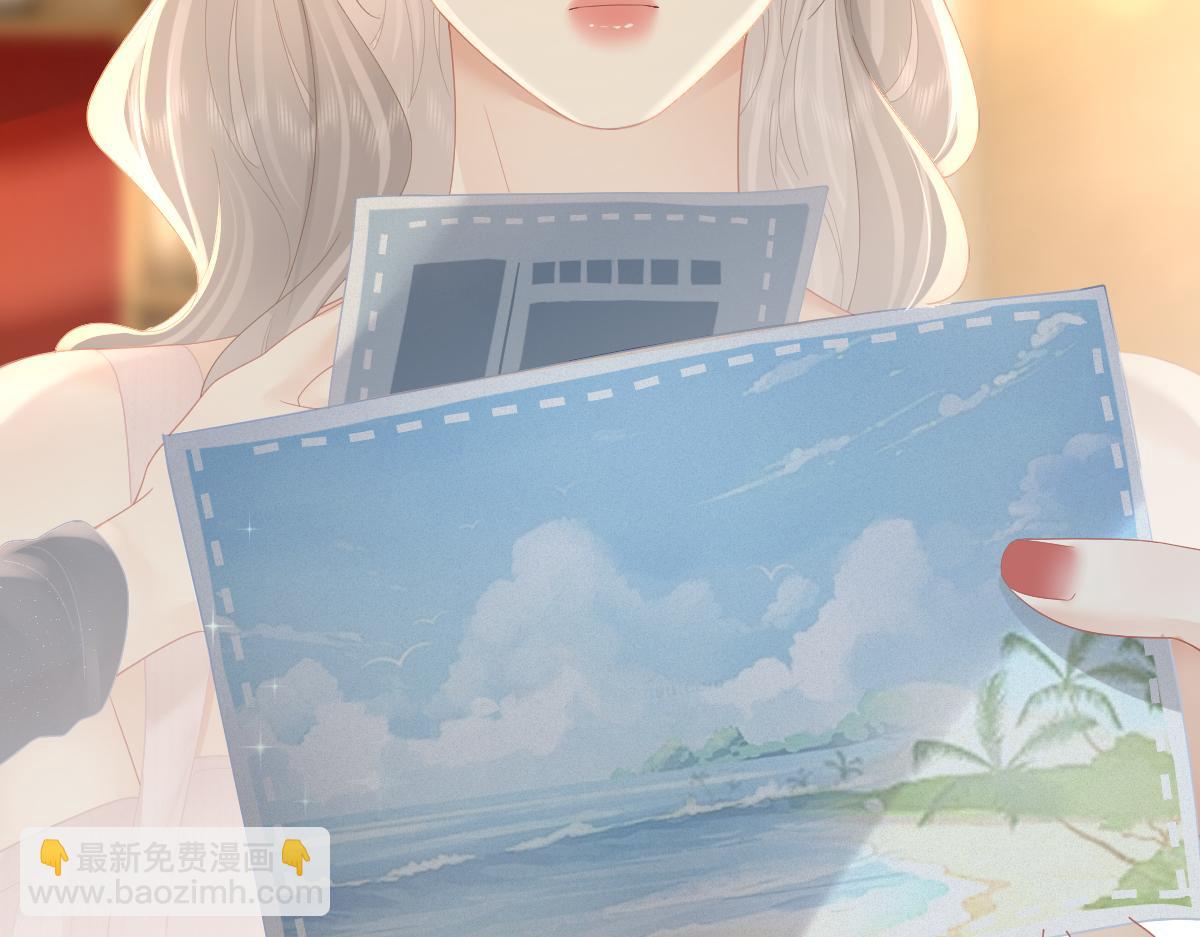 第63话 心中的例外(1/2)-第66话