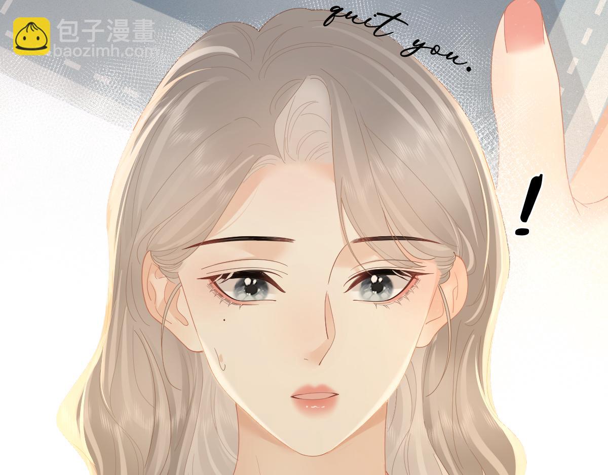 第63话 心中的例外(1/2)-第66话