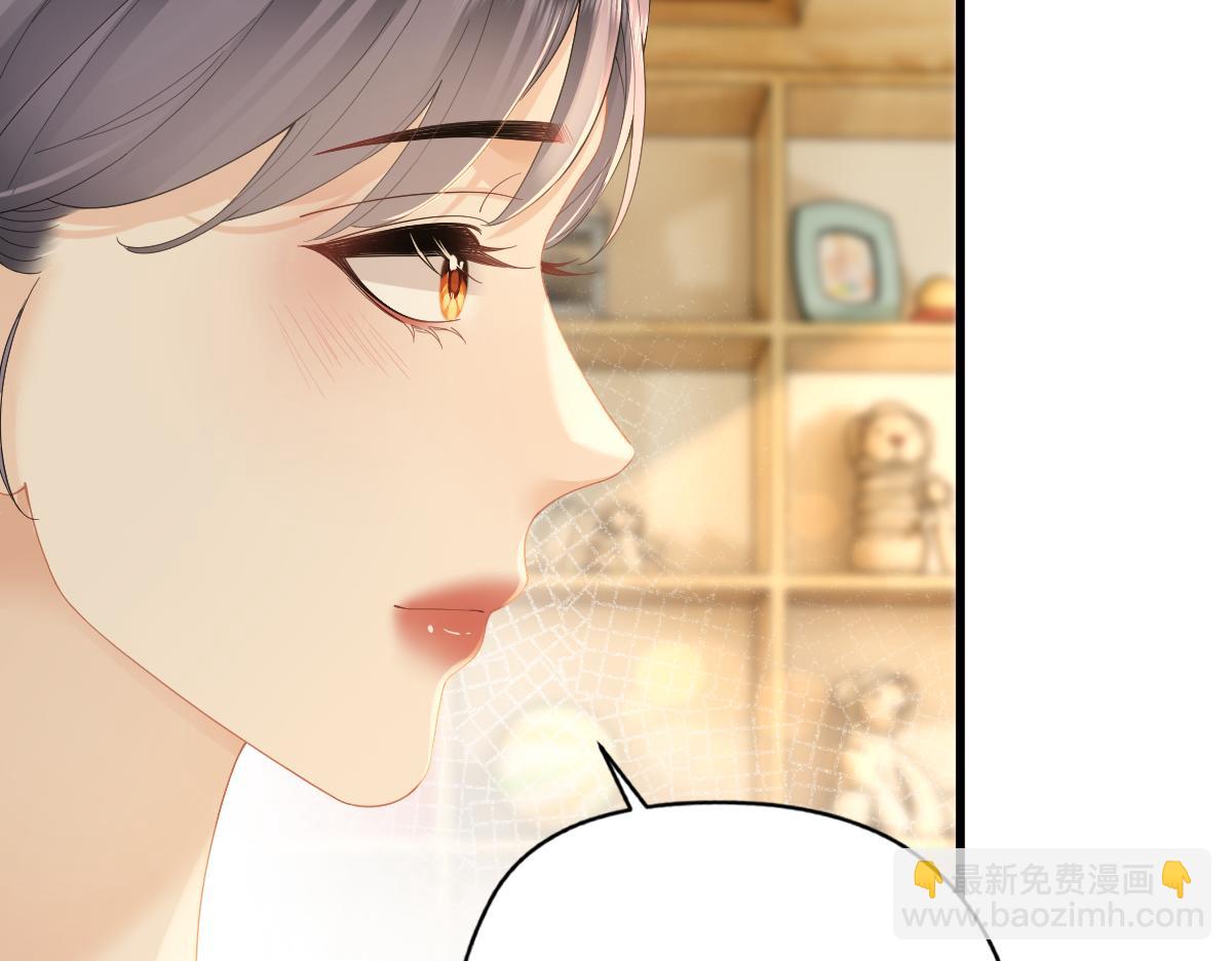 第63话 心中的例外(1/2)-第66话