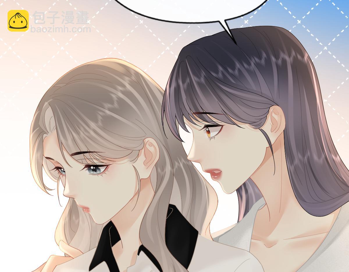 第65话 敞开心扉(1/2)-第68话